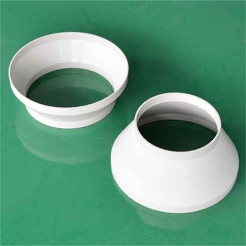 PP米黄色阻燃变径